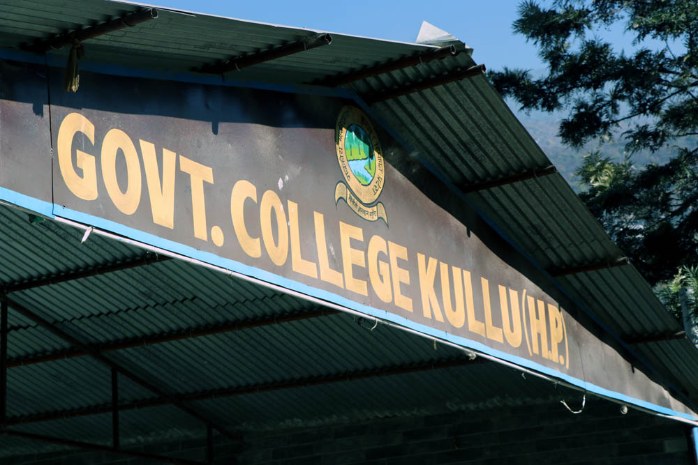 Gallery Detail GC Kullu Himachal Pradesh