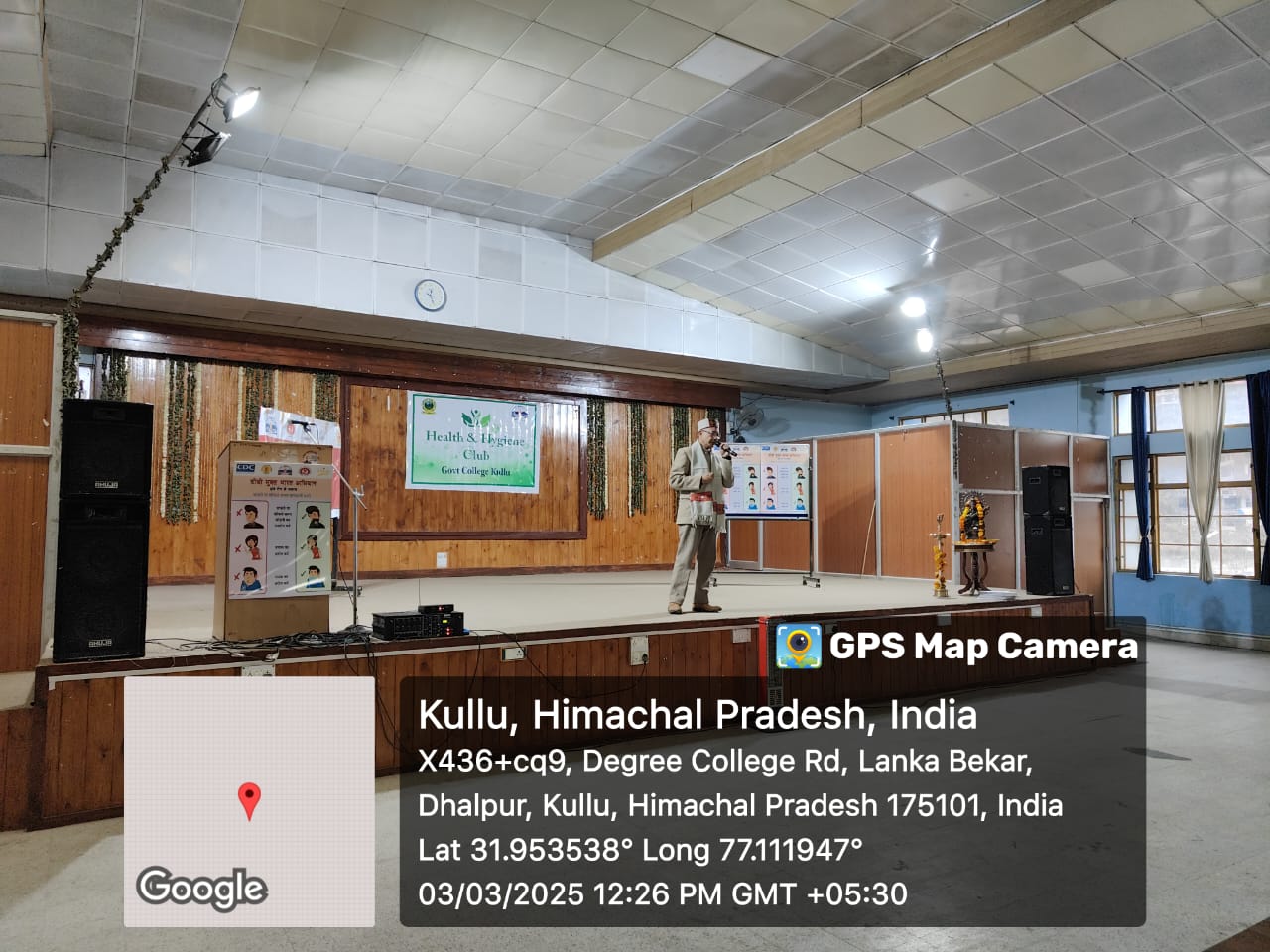 Health and Hygiene Cell